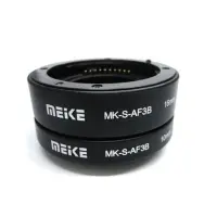 在飛比找樂天市場購物網優惠-【EC數位】美科 Meike MK-S-AF3B NEX 自