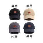 CAP HUNTER 美式復古工裝老帽 男生老帽 女生老帽 男老帽 女老帽 帽子 男生帽子 UNITED STATES