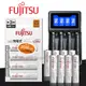 【日本Fujitsu】低自放電充電電池組(3號1900mAh4號750mAh+四槽USB充+電池盒) (7.9折)