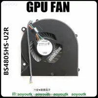 在飛比找露天拍賣優惠-技嘉 Gigabyte P57 P57X V7 P57x v