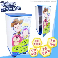 在飛比找Yahoo奇摩購物中心優惠-【百科良品】迪士尼Disney 玩具總動員-DIY活動三層滾