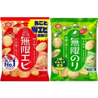 在飛比找蝦皮購物優惠-日本零食 龜田製菓 無限蝦米果(83g)／無限海苔米果(73