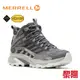 【黎陽戶外用品】MERRELL 美國 MOAB SPEED 2 MID GORE-TEX® 輕量戶外高筒靴 熔岩煙灰 男款 33ML037503