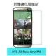 ＊PHONE寶＊AGC 日本旭硝子 HTC All New One M8 H+ 防爆鋼化玻璃貼 9H硬度(含超清鏡頭貼)
