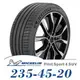 【MICHELIN】PILOT SPORT 4 SUV 235-45-20（PS4SUV）