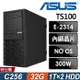 ASUS TS100-E11 商用伺服器 E-2314/32G ECC/1TBx2 HDD RAID1/無系統