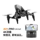 迷你無人機XD1航拍四軸飛行器跨境遙控玩具飛機光流定高合金drone 全館免運