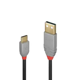 【LINDY 林帝】ANTHRA USB 2.0 Type-C/公 to Type-A/公 傳輸線 0.5m 36885