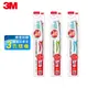 3M™ 8度角潔效抗菌牙刷-標準刷頭纖細尖柔毛 1入(顏色隨機出貨) (3.5折)