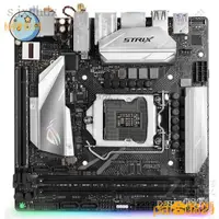 在飛比找蝦皮購物優惠-【下殺價】華碩ROG STRIX Z370I Gaming主