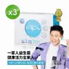 【YM BIOMED 陽明生醫】一家人益生菌x3盒 (30包/盒)