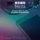 【東京御用Ninja】iPhone 7 Plus (5.5吋)專用高透防刮無痕螢幕保護貼