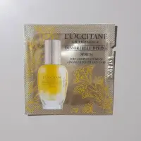 在飛比找蝦皮購物優惠-*試用包*LOCCITANE歐舒丹-蠟菊賦活系列