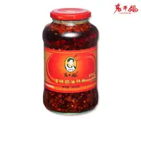 在飛比找momo購物網優惠-【老干媽】香辣脆油辣椒 700g(火鍋湯底/老干媽)