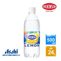 在飛比找PChome24h購物優惠-【Asahi】威金森檸檬風味碳酸水 500ml-24入
