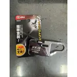 二手 日本 SK11 藤原 MAKITA牧田鋰電工具電動工具掛鉤 SIH-P 電鑽起子機掛鉤快扣 日立HIKOKI