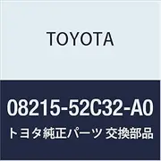 Toyota Genuine Parts Accessories Full Seat Cover (for 1 2 Row Seats/3 Row Seats) (Ivory) Sienta Part Number 08215-52C32-A0