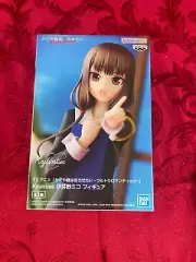 Kaguya-sama: Love is War: MIKO IINO (2022) BanPresto, Kyunties