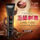 葡萄牙Orgie-LUBE TUBE CHOCOLATE 巧克力口交潤滑液100ml