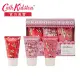 Cath Kidston 心信相印護手霜3入組禮盒 (3X30ml)