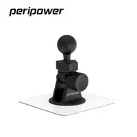 在飛比找PChome24h購物優惠-【行車紀錄器專用】peripower MT-11 黏貼式行車