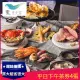 【饗食天堂】5/6偷殺!平日下午茶券4張P(TOP人氣吃到飽餐廳)