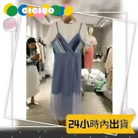 在飛比找樂天市場購物網優惠-正韓韓國 女裝 白色寬鬆長版上衣+細肩帶網紗吊帶裙2件式 C