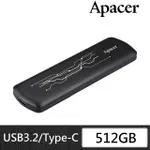 【APACER 宇瞻】AS722 512G USB外接式SSD固態硬碟(黑)