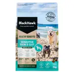 Black Hawk Healthy Benefits Sensitive Gut Dry Dog Food 12kg
