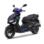 【YAMAHA 山葉】6.5代新勁戰125-TFT面板-ABS-GP雙碟-晶片鑰匙版 -2023年(24期-好禮2選1)