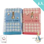 【PETER RABBIT 比得兔】6入組-純棉高支棉紗方格緹花毛巾PR3651(品牌大廠.長巾.童巾.沐浴巾.微笑標章)