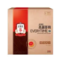 在飛比找環球Online優惠-【正官庄】高麗蔘精EVERYTIME柚-30入-2入組