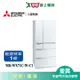 MITSUBISHI三菱705L六門變頻玻璃鏡面冰箱MR-WX71C-W-C1(預購)_含配送+安裝【愛買】