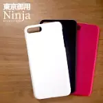 【東京御用NINJA】APPLE IPHONE 11 PRO (5.8吋)精緻磨砂保護硬殼(黑色)