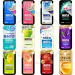 現貨 ASAHI 朝日MINTIA BREEZE 薄荷糖 喉糖 口含錠 口氣清新 涼糖 水果糖