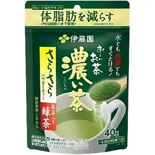 +東瀛go+ 日本 ITOEN 伊藤園 靜岡縣產 抹茶入綠茶/濃茶/焙茶 40g 抹茶粉 綠茶粉 (7.3折)