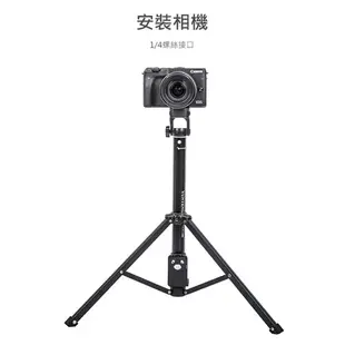 YUNTENG 雲騰 VCT-1688 手機相機兩用 藍芽自拍桿+三腳架 (7.6折)