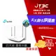 【最高3000點回饋+299免運】TP-Link Archer C50 AC1200 無線網絡wifi雙頻路由器（分享器）★(7-11滿299免運)