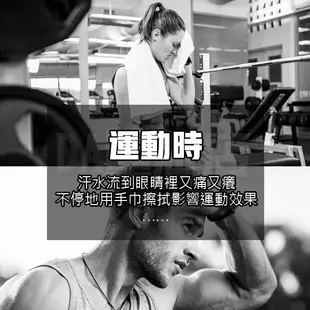 運動頭帶 運動頭巾 吸汗頭帶 髮帶 頭巾 頭帶 運動髮帶 吸汗頭巾 束髮帶 排汗帶