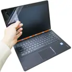 【EZSTICK】LENOVO YOGA 900 13 ISK 專用 靜電式螢幕貼(可選鏡面防汙或高清霧面)