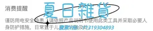 雕刻機德國日本進口博世電磨機迷你小型玉石雕刻工具電動手持打磨拋光機