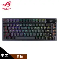 在飛比找momo購物網優惠-【ASUS 華碩】ROG Azoth PBT 機械式鍵盤 中