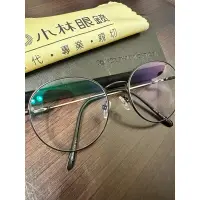 在飛比找蝦皮購物優惠-AMICA 純鈦平光眼鏡（小林眼鏡購入）