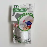 在飛比找蝦皮購物優惠-☆代購☆日本製 KOKUBO 小久保 袋裝專用瓶蓋 封口夾 