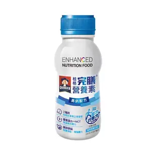 【桂格】完膳營養素 高鈣配方 237ml*24瓶/箱 (隨身塑膠瓶)