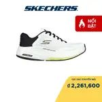 SKECHERS GOWALK AWAY WALKER ULTRA MARATHON 男士運動鞋慢跑 - 216527-