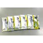 【達鵬易購網】神農真菌 - 牛樟芝菌絲體茶(5包裝)