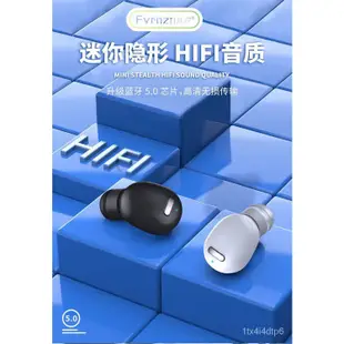 🔥24H出貨🔥【保固三年】mini迷你單耳藍牙耳機 適用華為小米vivo蘋果OPPO手機藍牙耳機 13Q3