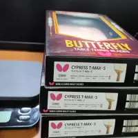 在飛比找蝦皮購物優惠-Butterfly cypress T-max日本內銷版