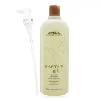 在飛比找Yahoo奇摩購物中心優惠-AVEDA 迷迭薄荷洗髮精1000ml+壓頭-國際航空版